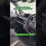 N-WGN CUSTUM L特別仕様車 BLACK STYLEをご紹介！ボタニカルグリーン・パール🍀ご検討の際はホンダカーズ三重北へ🚙#ホンダカーズ#ホンダ #nwgn #エヌワゴン