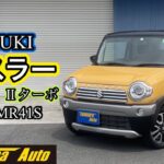 【ハスラー】スズキハスラー JスタイルⅡターボ／DAA-MR41S【在庫車紹介】