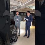 フェラーリ F12 ベルリネッタに試乗します！V12自然吸気エンジン・740馬力のパワーは改めて乗ってみると余裕をもって運転を楽しめ、内外装の仕様もお洒落な大人のフェラーリです！