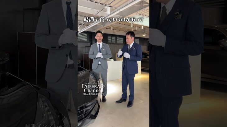 フェラーリ F12 ベルリネッタに試乗します！V12自然吸気エンジン・740馬力のパワーは改めて乗ってみると余裕をもって運転を楽しめ、内外装の仕様もお洒落な大人のフェラーリです！