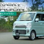 DA17W型 スズキ エブリイワゴン ビデオカタログ