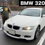 BMW 320i クーペ 6MT E92 試乗インプレッション【隣の愛車レビュー#6】