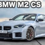 BMW M2 CS【海外試乗】限定のMハイパフォーマンスモデルをドイツで試乗