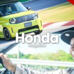 【Honda Magazine】 DREAMS COME TRUE by Honda『Super-ONE試乗』