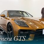 ポルシェ パナメーラ GTS 中古車試乗インプレッション