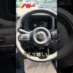 新型エブリィワゴン登場‼️軽ワゴンの完成形か！？