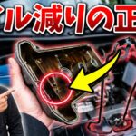 【ワゴンR】オイル減りの正体はここだ！K6Aエンジン必須のタペットカバーガスケット交換｜MH21S DIY