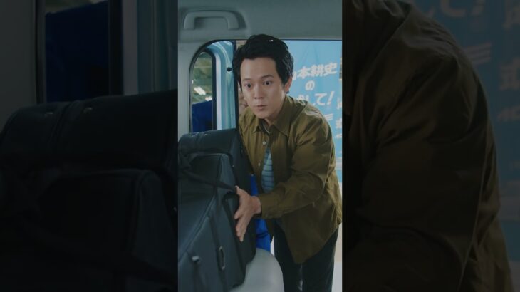 【ムーヴ】 「ラクラクムーヴ」篇　ダイハツ公式