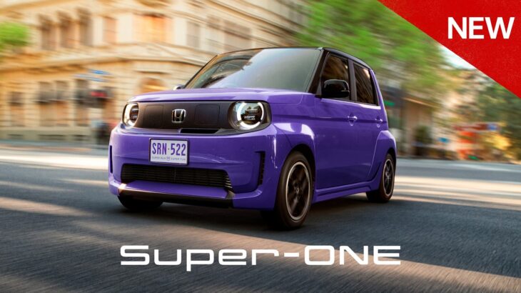 【Super-ONE】TVCM（WEB版）「SUPER RUN! SUPER FUN!」篇 30秒