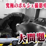 グーネット掲載全国8台、関東1台！アメ車屋のポルシェ914｜井戸田潤のグーっとくる車探し！