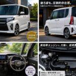 【衝撃】2026年新型ダイハツ・タント正式公開！軽自動車の常識を覆す革命モデルが誕生！🔥