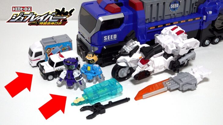 【🚓ジョブレイバー🧊】「TJB10 ポリスブレイバー スズキ ハスラー ミニパトロールカー」と「TJBEX アイスブレイバー ガリガリ君 輸送トラック」のプレイバリューがすごすぎる！