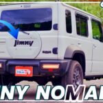 【ジムニー背面タイヤレス化！】知られざるメリットやデメリットも紹介！