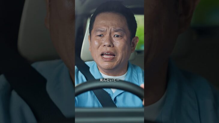 【日産サクラ】津田さんのスーテキな毎日　エピソード1「スーっと右折」篇
