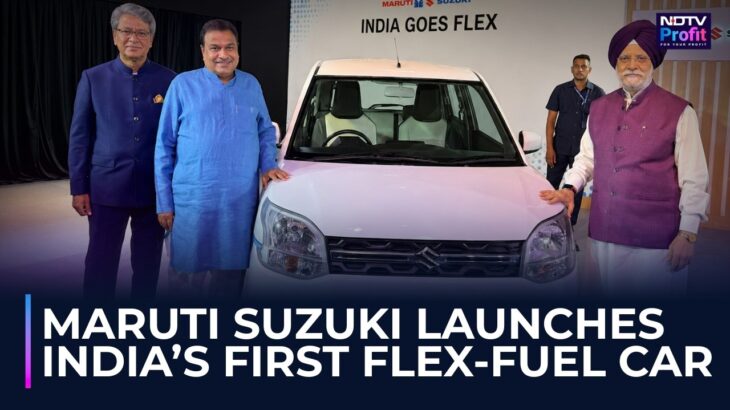 Maruti Suzuki WagonR Flex-Fuel Unveiled: Price, Features, Mileage & More