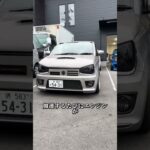 独身男が乗ってたら絶対モテない車3選