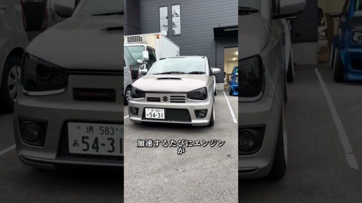 独身男が乗ってたら絶対モテない車3選