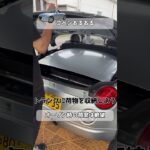 オープン時はトランクに荷物が入らない！【コペンあるある】#コペン #あるある