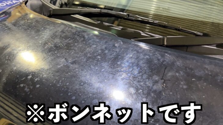 塗装が完全に終わってるＮＢＯＸ　洗車でどこまで綺麗になる？