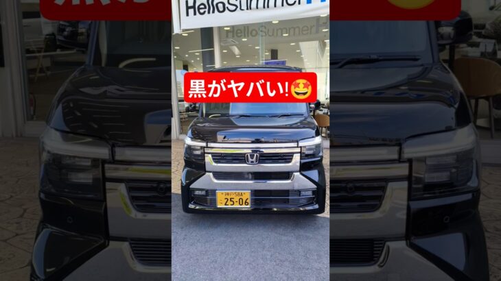 【絶対惚れる】新型N-BOXオラオラ感No.1！カスタムとブラックの相性が抜群!2026 New N-BOX CUSTOM TURBO(JF5) マイナーチェンジ#nbox #shorts