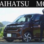 【オーナー 閲覧注意】ダイハツ ムーヴ　正直レビュー
