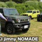SUZUKI Jimny NOMADE【オン・オフロード試乗】一台で三役こなすノマドの実力にあっぱれ