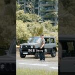 這年頭連麥克風都會劇透？小改款 Jimny 升級神配備！#Suzuki #Jimny #SUV #offroad #越野