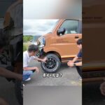 【新型エブリイ】車検対応！エアロ＆リフトアップ40mm＆100mmカスタム登場！スズキ専用検査機器でメンテしてるので安心安全【#プラスライン】#新型エブリイ #エブリイリフトアップ