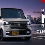 【N-BOX CUSTOM】 TVCM（WEB版）「NEW IMPACT」篇 15秒