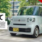 【N-BOX】 WEB MOVIE「見えて安心」篇
