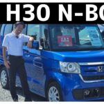 【原価ギリギリ】仕入れ困難なN-BOXを静岡県最安で販売します/ 静岡県浜松市 / 総額50万円以下中古車専門店 / CAR SHOP INNOVATION /