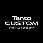 用品説明 タント カスタム オリジナルアクセサリー アナザースタイル　ダイハツ公式