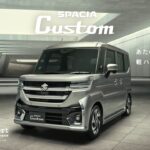 スペーシア カスタムTVCM　「スペーシア カスタム　洗練」篇15秒ロゴ改