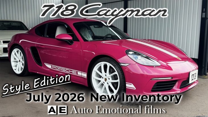 ポルシェ 718ケイマン スタイルエディション 専用色「ルビースターネオ」左ハンドルの6速MT車が買取り入庫！しかも走行距離は456km！！