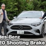 Mercedes-Benz CLA220 Shooting Brake【公道試乗】高平高輝 × 清水和夫の本音でファーストインプレッション