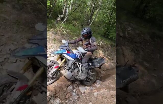 BMW F 450 GS | バンザイ・モーター・ワークス + Yakk EXP