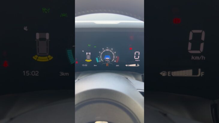 ダイハツ 新型 タフト ラギッドベンチャー (LA900S) バック音