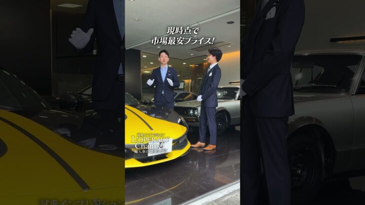 フェラーリ 296GTBのアセットフィオラノ装着車に試乗します！専用サスペンションは硬めではありますが街乗りも許容範囲、目を引くカラーリングと軽やかな走りが魅力の一台です！