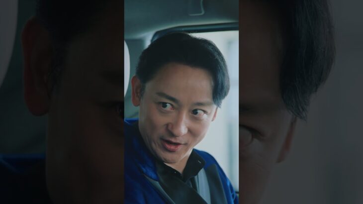 【ムーヴ】 「あんしんムーヴ」篇 短尺　ダイハツ公式