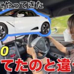 我が家にやって来たホンダS660乗ってみたら思ってたのと違う 走行レビュー