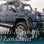 メルセデスマイバッハ G650ランドレー 中古車試乗インプレッション