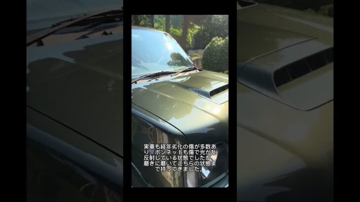 SUZUKI ジムニー 第5段 施行完了とお披露目　　　　　ROUTE26