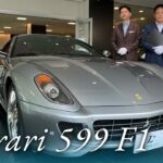 フェラーリ 599 F1 中古車試乗インプレッション