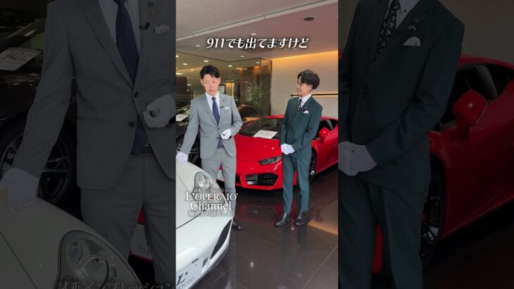 996型のポルシェ 911 カレラ4Sの最終モデルに試乗します！1オーナーでオプション装備も多く程度の良い一台、思い出に浸りながら当時の憧れだった車両を若手社員とじっくりと味わいます！