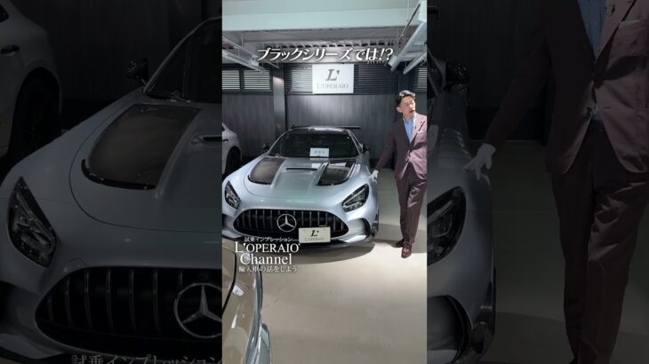 メルセデスAMG GT63 4マチック+ クーペ に試乗します！マットブルーのボディカラーをはじめオプション豊富な一台、太いトルクによる強烈な加速を安定して発揮できるのはメルセデスならではです！