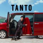 TVCM タント 「積み下ろしもしやすいぞう」篇　ダイハツ公式