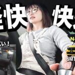 日本一実用的な軽スポーツ！何でもこなせて走りが楽しい6MT【N-ONE RS】